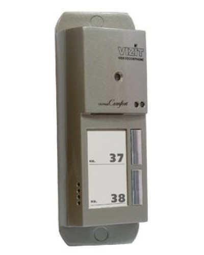 Блок вызова домофона Vizit БВД-405А-2 в Ессентуках Блоки вызова многоабонентные Pintop.ru