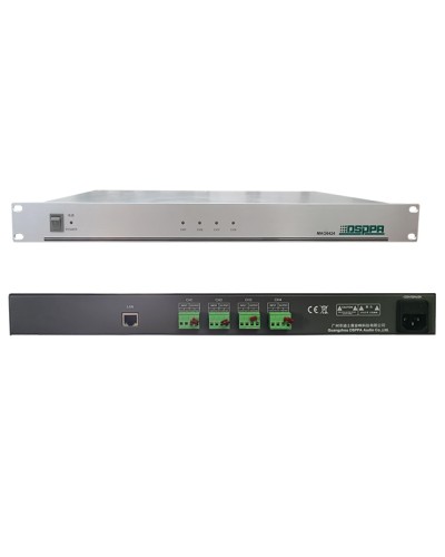 DSPPA MAG-6424 в Ессентуках Система оповещения и трансляции Dsppa Pintop.ru