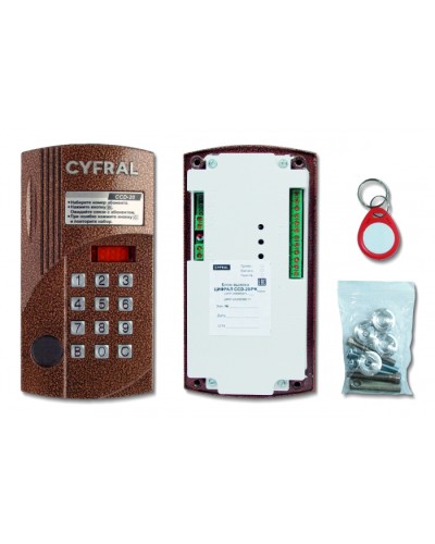 Блок вызова аудиодомофона на 20 абонентов Цифрал CCD-20/РKVС в Ессентуках Вызывные аудиопанели малоабонентные Pintop.ru