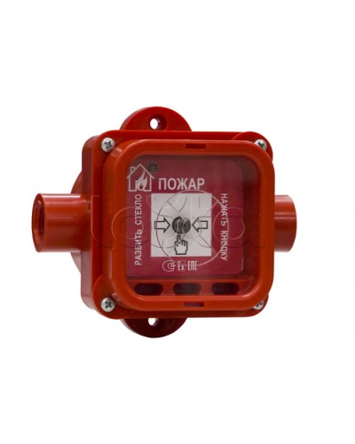 Извещатель пожарный ручной взрывозащищенный Спектрон-535-Exi-ИПР-В в Ессентуках Пожарные извещатели (Ex) Pintop.ru