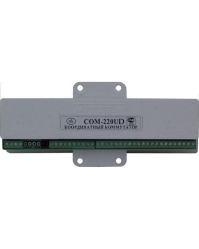 Коммутатор координатный Метаком COM-220UD в Ессентуках Блоки коммутации многоабонентные Pintop.ru