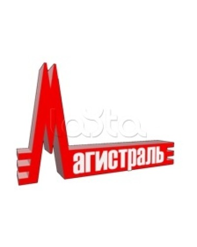 Клавиатура выносная с дисплеем Магистраль Гранд МАГИСТР 8 Кл (версия 3.1) в Ессентуках Дополнительное оборудование для ОПС Pintop.ru