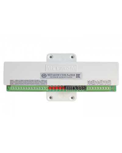 Коммутатор сетевой Метаком COM-Net2018 Версия 2 в Ессентуках Коммутаторы Pintop.ru