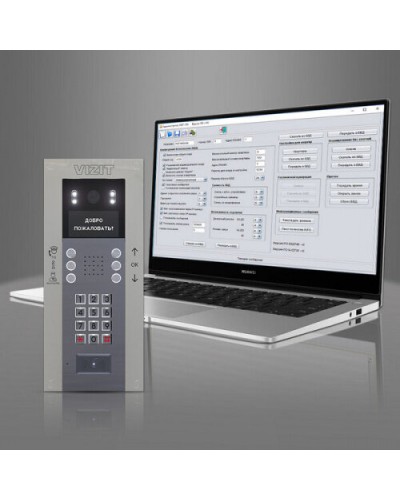 Комплект лицензий для VIZIT-GSM на ПО Администратор VSM, ПО VIZIT-Commander, ПО Администратор VIZIT-700 в Ессентуках Дополнительное оборудование для СКУД Pintop.ru
