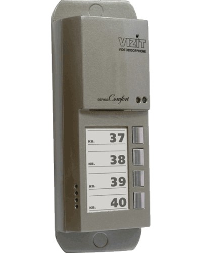 Блок вызова домофона Vizit БВД-405А-4 в Ессентуках Блоки вызова многоабонентные Pintop.ru