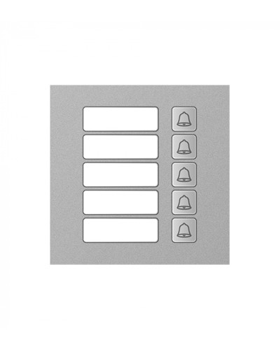 Модуль дополнительный True IP Systems TI-4308M/5 в Ессентуках Вызывные IP панели Pintop.ru