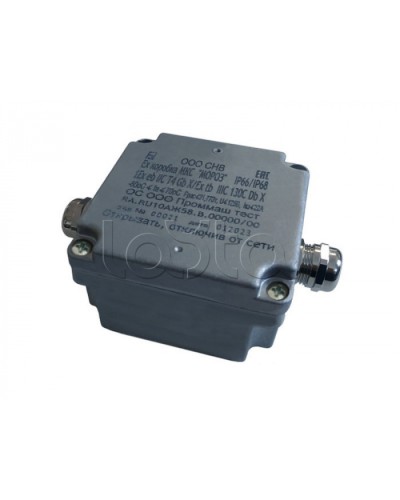 Металлическая коробка соединительная Магнито-контакт Ех коробка МКС «МОРОЗ» Ал Кр6 В1МВ25х1,5 6-12 ЛП в Ессентуках Комутационные взрывозащищенные коробки Pintop.ru