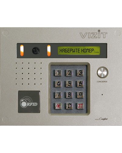 Блок вызова домофона Vizit БВД-432RCB в Ессентуках Блоки вызова многоабонентные Pintop.ru