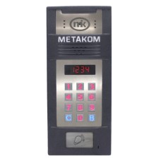Многоабонентый антивандальный блок вызова со встроенной видеокамерой Метаком MК2018-RFiV