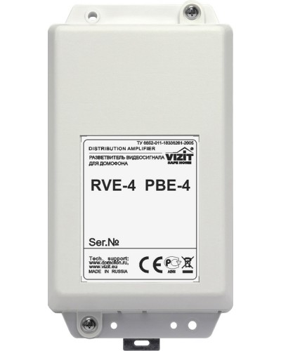 Видеоразветвитель Vizit РВЕ-4 в Ессентуках Блоки коммутации многоабонентные Pintop.ru
