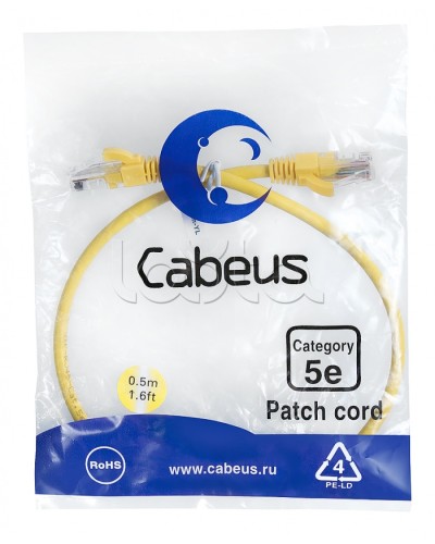 Патч-корд медный U/UTP кат.5е (0,5м) LSZH (желтый) Cabeus (PC-UTP-RJ45-Cat.5e-0.5m-YL-LSZH) в Ессентуках Патчкорды (медные) Pintop.ru