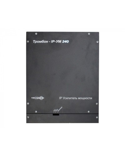 IP-усилитель ТРОМБОН IP-УМ240 в Ессентуках Система оповещения и трансляции Pintop.ru
