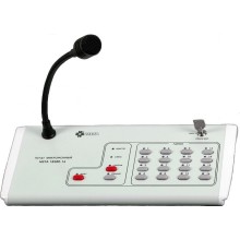 Пульт микрофонный на 32 зоны МЕТА 18580-32