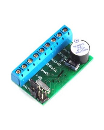 Контроллер автономный IronLogic Z-5R в Ессентуках Контроллеры Pintop.ru