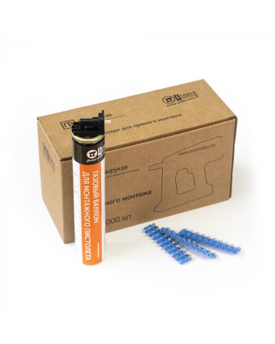 Комплект газовый баллон 165 мм и гвозди 3х22 мм (усиленные) (1000 шт/уп) Промрукав (PR08.22652) в Ессентуках Аксессуары для кабель-канала Pintop.ru