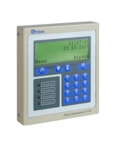 Пульт управления оператора Сигма-ИС ПУ-02 в Ессентуках Интегрированная система безопасности Р-08 СИГМА-ИС Pintop.ru