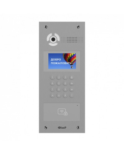 Панель вызывная многоабонентская BAS-IP AA-07BD SILVER в Ессентуках Многоабонентные системы Pintop.ru