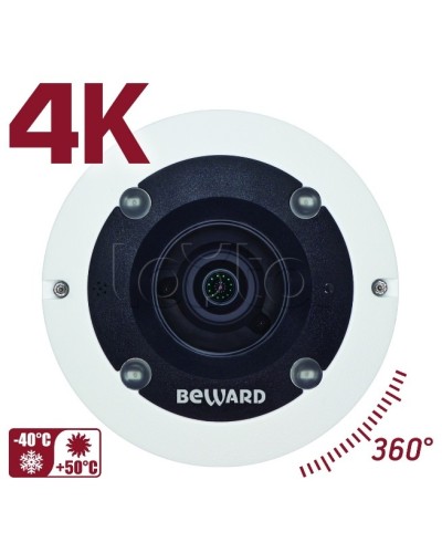 IP-камера видеонаблюдения PTZ уличная Beward BD3990FLM в Ессентуках IP-камеры Pintop.ru