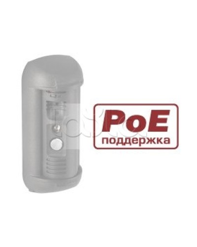 Контроллер для подключения 3 исполнительных устройств Beward DSxxxP-3L в Ессентуках Вызывные IP панели Pintop.ru