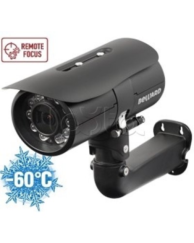 IP-камера видеонаблюдения в стандартном исполнении Beward B2520RZK в Ессентуках IP-камеры Pintop.ru