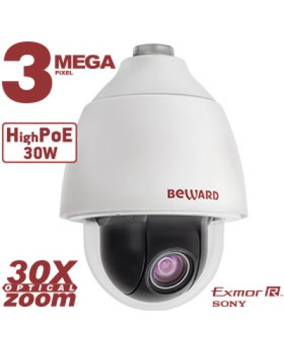 IP-камера видеонаблюдения PTZ купольная Beward BD143P30 в Ессентуках IP-камеры Pintop.ru