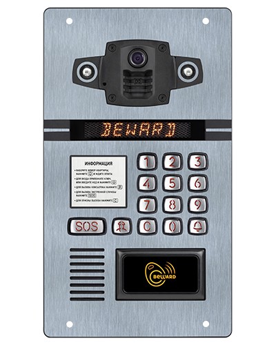 IP-домофон Beward DKS15105 в Ессентуках Абонентские IP устройства Pintop.ru
