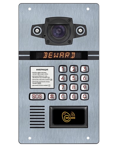 IP-домофон Beward DKS15125 в Ессентуках Абонентские IP устройства Pintop.ru
