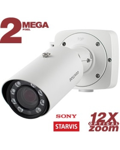 IP-камера видеонаблюдения в стандартном исполнении Beward NK54140R10 в Ессентуках IP-камеры Pintop.ru