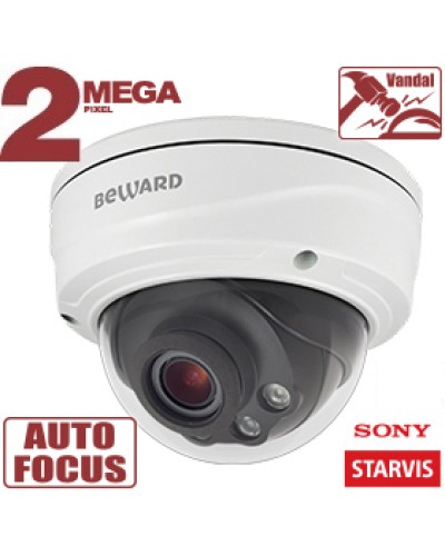 2 Мп IP-камера Beward SV2016DVZ в Ессентуках IP-камеры Pintop.ru