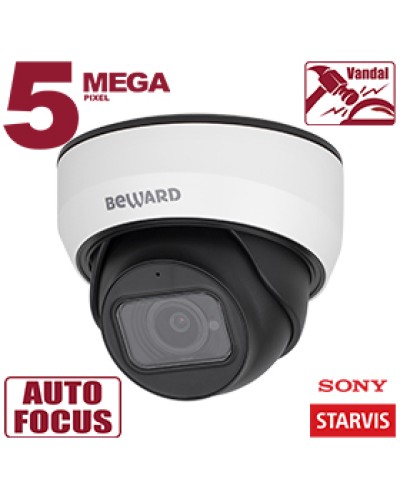 IP-камера видеонаблюдения купольная Beward SV3212DZ в Ессентуках IP-камеры Pintop.ru
