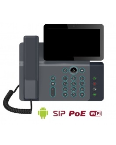 IP-видеотелефон Beward V67 в Ессентуках Абонентские IP устройства Pintop.ru