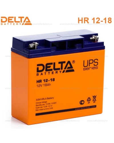 Аккумулятор свинцово-кислотный Delta HR 12-18 в Ессентуках Электротехническое оборудование Pintop.ru