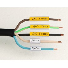 Маркировка для провода, гибкая, для трубочек. 4х12мм. Желтая DKC NUTFL12Y