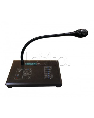 Консоль микрофонная DSPPA CM-12 в Ессентуках Система оповещения и трансляции Dsppa Pintop.ru
