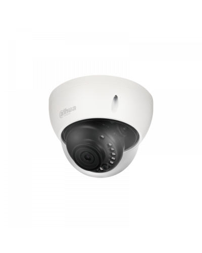 Камера видеонаблюдения уличная купольная Dahua DH-HAC-HDBW1500EP-0280B-S2 в Ессентуках Системы видеонаблюдения Pintop.ru