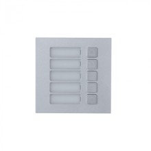 Модуль вызывной Dahua DHI-VTO4202F-MB5