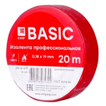 Изолента класс А (0,18х19мм) (20м.) красная EKF Basic (plc-iz-a-r)