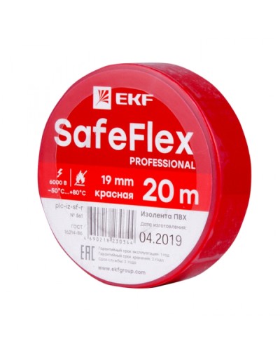 Изолента ПВХ красная 19мм 20м серии SafeFlex EKF (plc-iz-sf-r) в Ессентуках Аксессуары для кабель-канала Pintop.ru