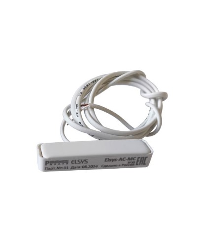 Извещатель охранный магнитоконтактный Elsys-AC-MC в Ессентуках Извещатели охранные Pintop.ru