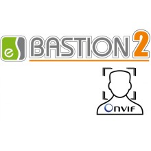 ПО Elsys «Бастион-2 – ONVIF+»