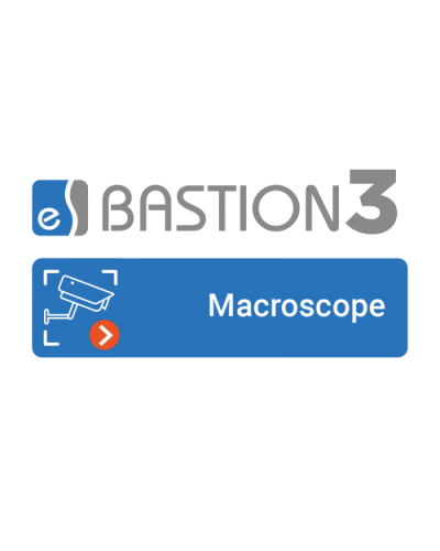 ПО Elsys Бастион-3 - Macroscop в Ессентуках Сетевая СКУД Elsys Pintop.ru