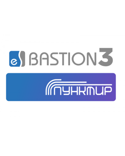ПО Elsys Бастион-3 - Пунктир-А в Ессентуках Сетевая СКУД Elsys Pintop.ru