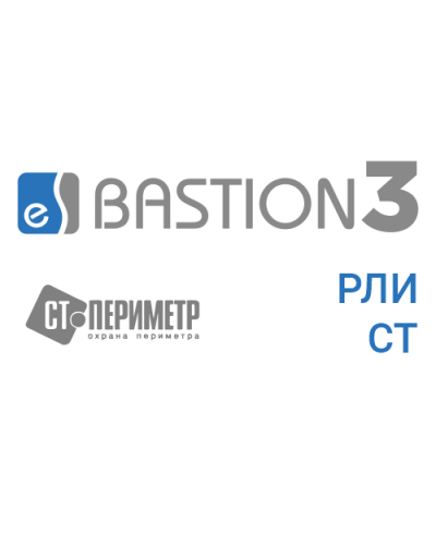 ПО Elsys Бастион-3 – РЛИ СТ в Ессентуках Сетевая СКУД Elsys Pintop.ru