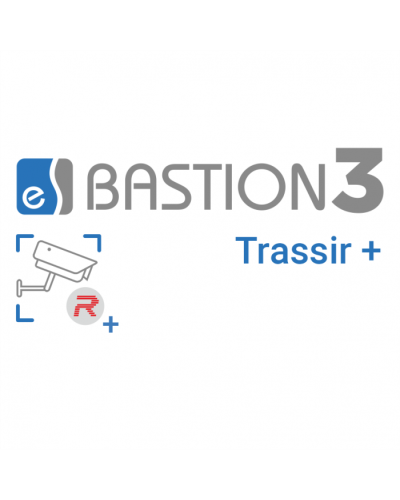 ПО Elsys Бастион-3 - Trassir+ в Ессентуках Сетевая СКУД Elsys Pintop.ru