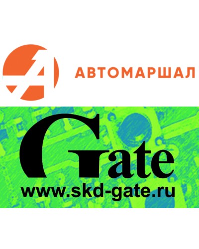 Программный модуль распознавания автономеров Автомаршал.Gate-30-2-RU в Ессентуках Сетевая СКУД - Gate Pintop.ru