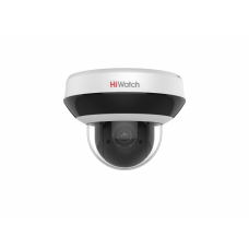 IP-камера видеонаблюдения купольная HiWatch DS-I205M(С)