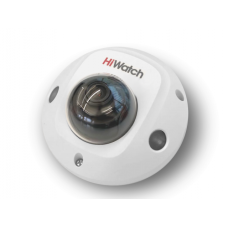 IP-камера видеонаблюдения купольная HiWatch DS-I259M(C) (2.8 mm)