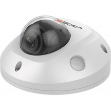 IP-камера видеонаблюдения купольная HiWatch Pro IPC-D522-G0/SU (2.8mm)