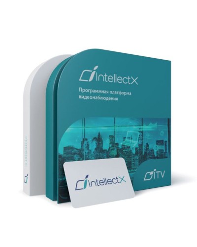 ITV Программное обеспечение Интеллект X Эксперт - Распознавание номеров ТС (до 20 км/ч) в Ессентуках Системы видеонаблюдения Pintop.ru
