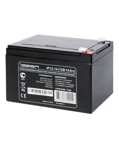 Батарея герметичная свинцово-кислотная Ippon Батарея для ИБП Ippon IP12-14 в Ессентуках Электротехническое оборудование Pintop.ru